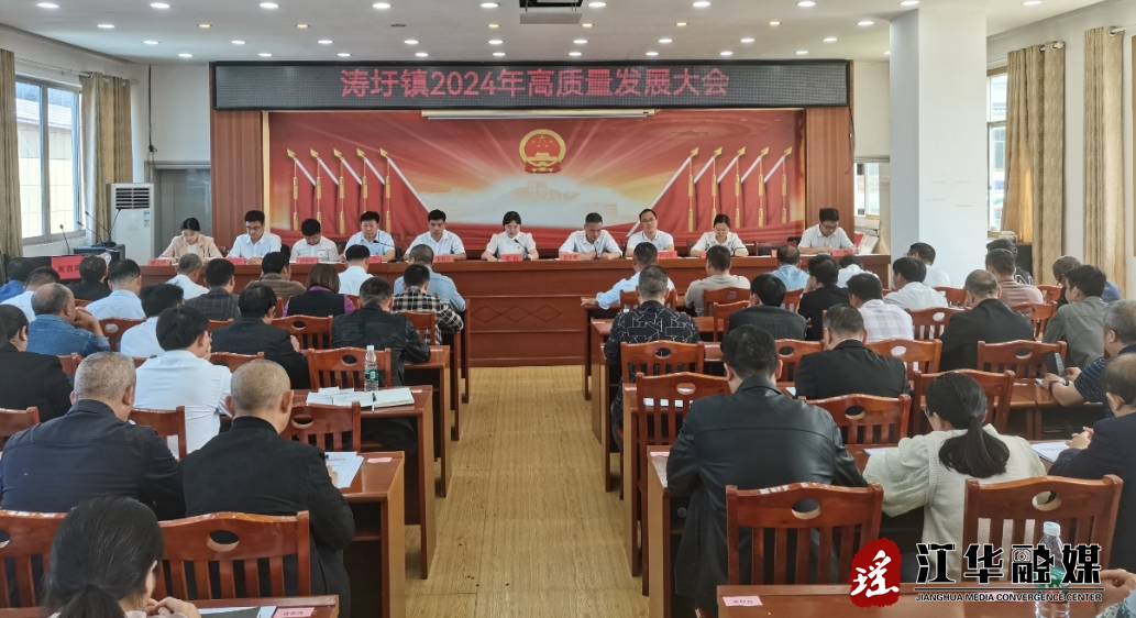 微信截图_20240331194515.png