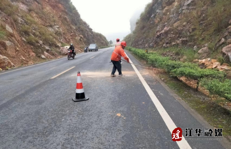 微信截图_20240401101554.png