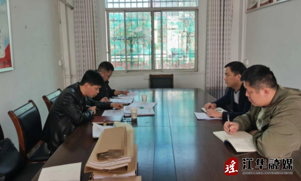 微信截图_20240331194443.png