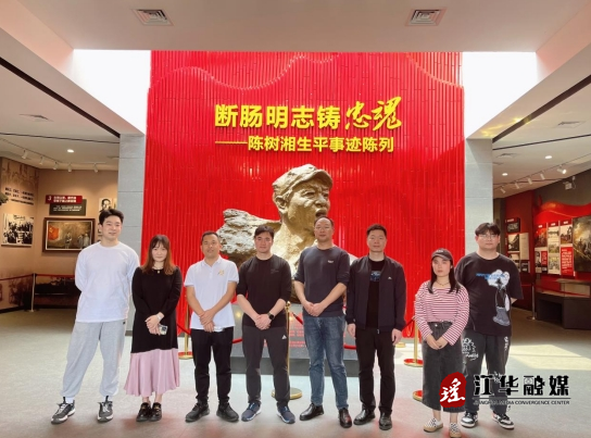 微信截图_20240401152306.png