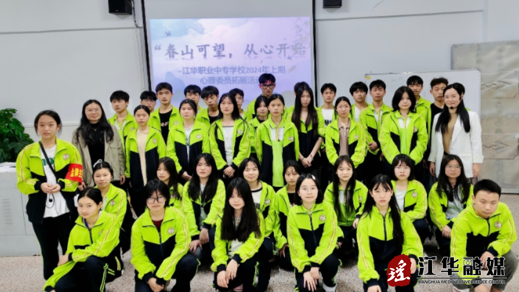 微信截图_20240331194508.png
