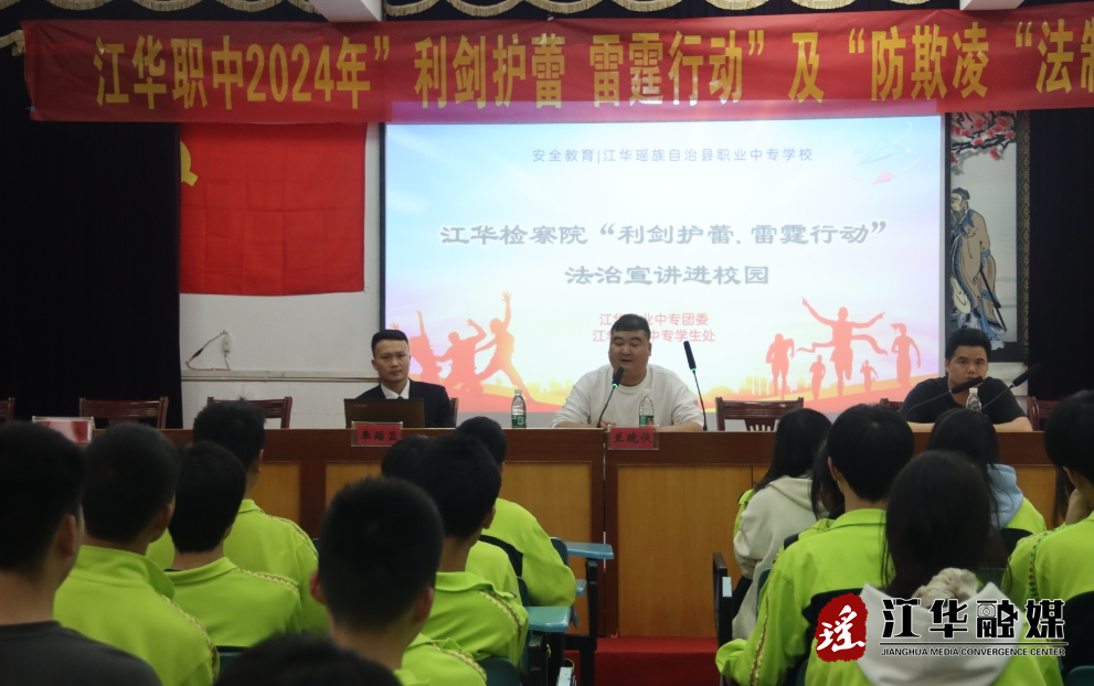 微信截图_20240331194459.png
