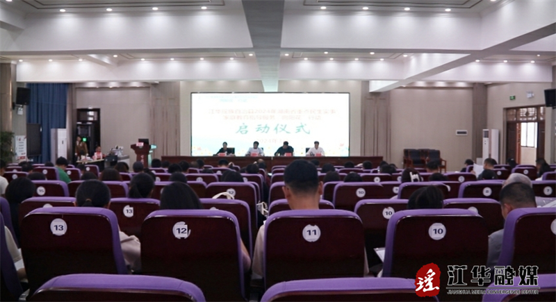 微信截图_20240331113027.png