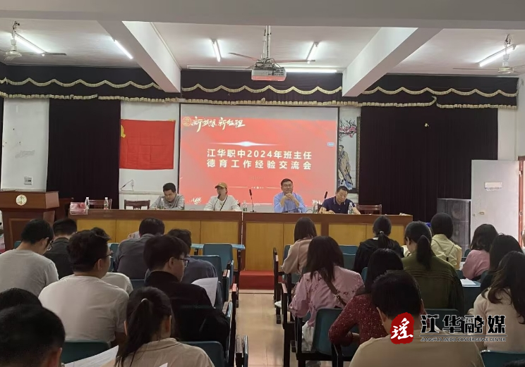 微信截图_20240401101529.png