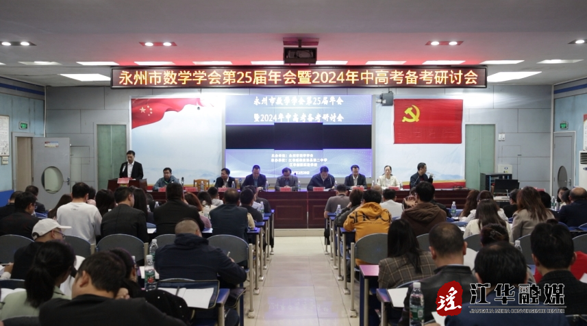 微信截图_20240401101925.png