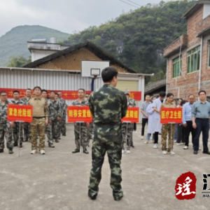 江华水口镇：以演促训 以练筑防
