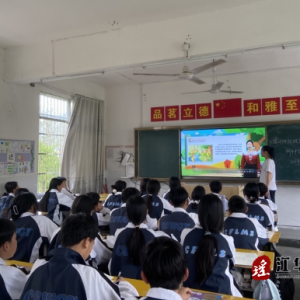 江华桥市乡：开展森林防灭火进校园宣传活动