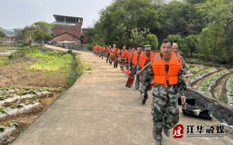 微信截图_20240405095721.png