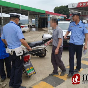 江华大石桥乡：开展清明节期间交通秩序综合整治 优化营商环境