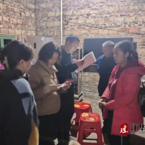江华涔天河镇：强化监督 全力保障惠民补贴资金发放