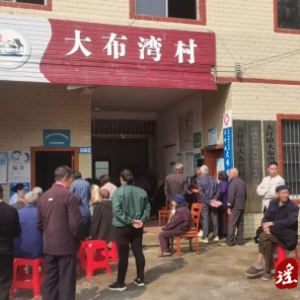 江华大圩镇：免费体检送上门 健康服务零距离