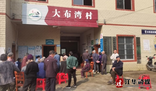 微信截图_20240409145218.png