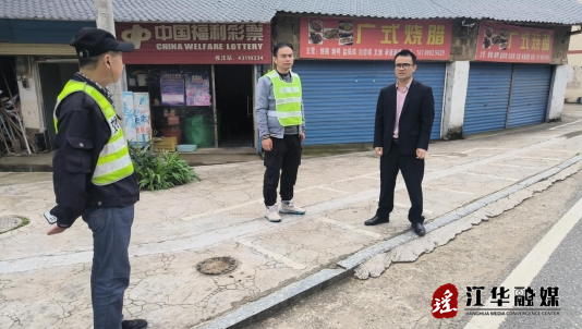 微信截图_20240410153207.png