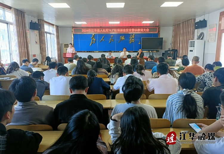 微信截图_20240403091845.png