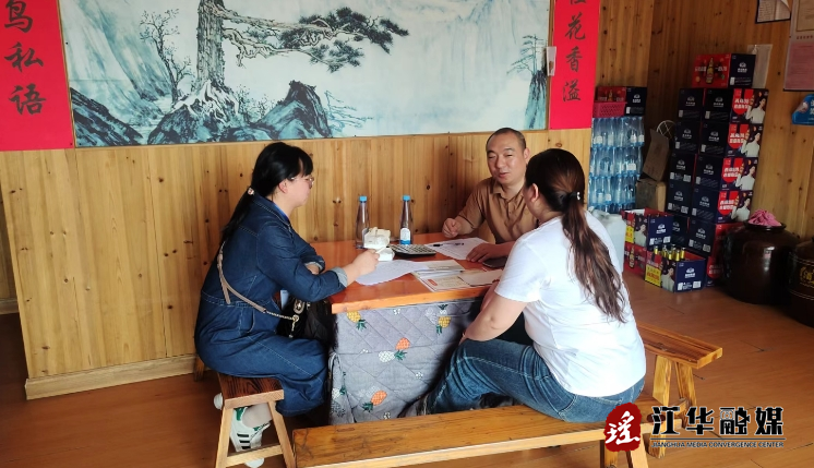 微信截图_20240403091905.png