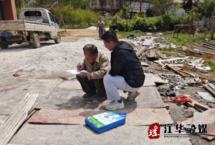 微信截图_20240403153523.png