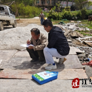 江华人社局：工伤保险进工地 政策宣传暖人心
