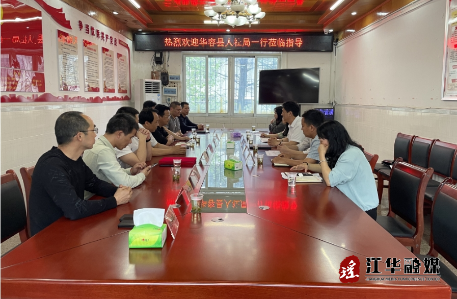 微信截图_20240403143959.png