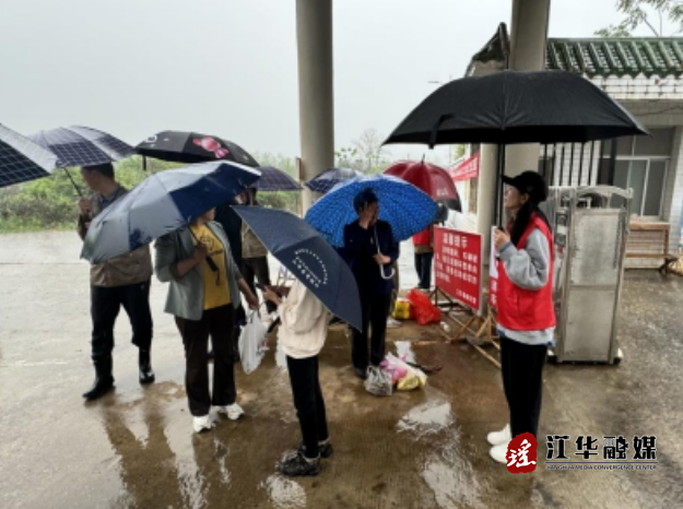 微信截图_20240405095713.png