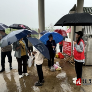 江华民政局全力做好清明期间服务保障工作