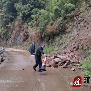江华统计局：驻村工作队全力应对强降雨天气 为村民的安全保驾护航