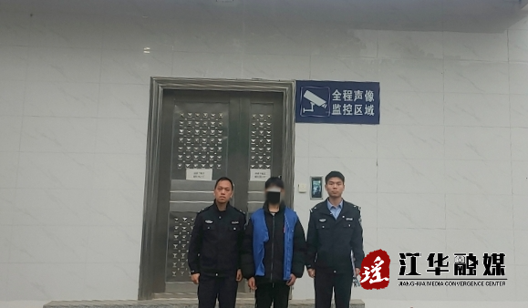 微信截图_20240408152356.png