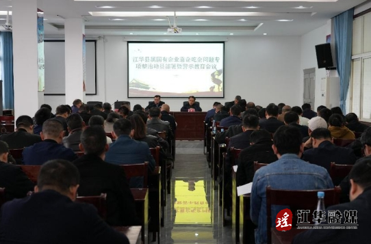 微信截图_20240409145249.png