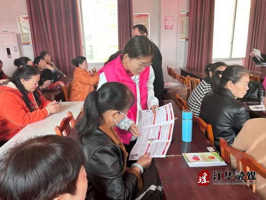 微信截图_20240409143913.png