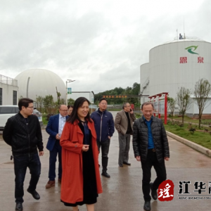 省循环农业产业发展协会组织专家到江华考察调研