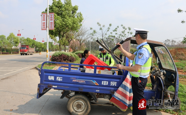 微信截图_20240412103515.png