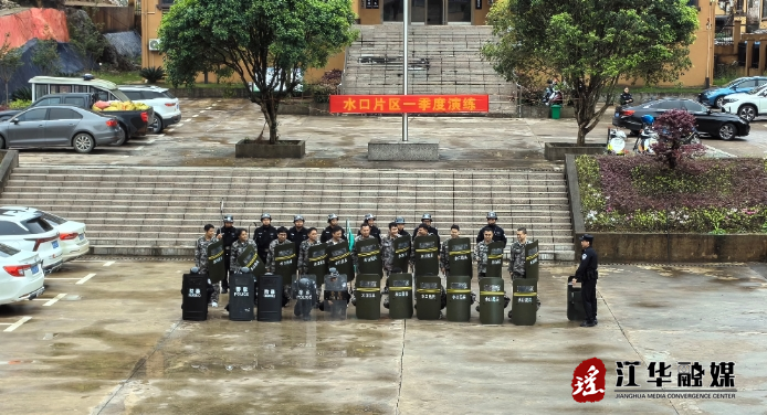 微信截图_20240412103538.png