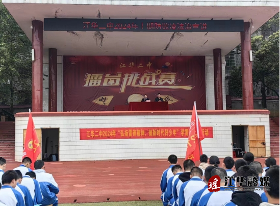 微信截图_20240412154312.png