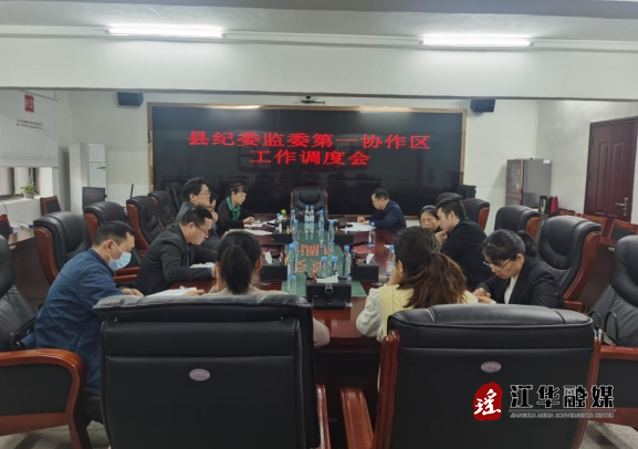 微信截图_20240412103557.png