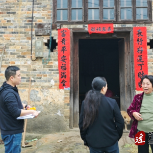 江华住建局：开展农村危房鉴定 落实民生保障政策
