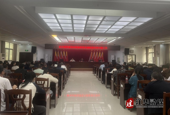 微信截图_20240416112154.png