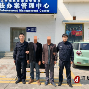小案快侦！速破电动车盗窃案 为群众挽损
