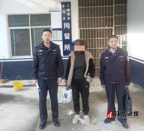 微信截图_20240417093835.png