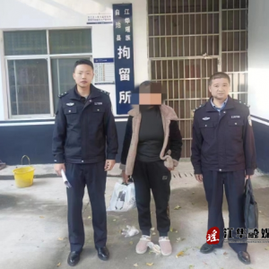 江华森林公安局：养猪场违法排污 朱某被行政拘留