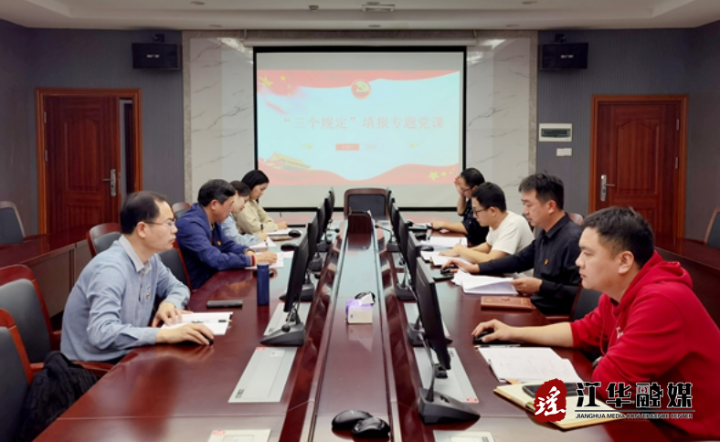 微信截图_20240418093700.png