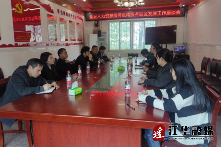 微信截图_20240418154135.png