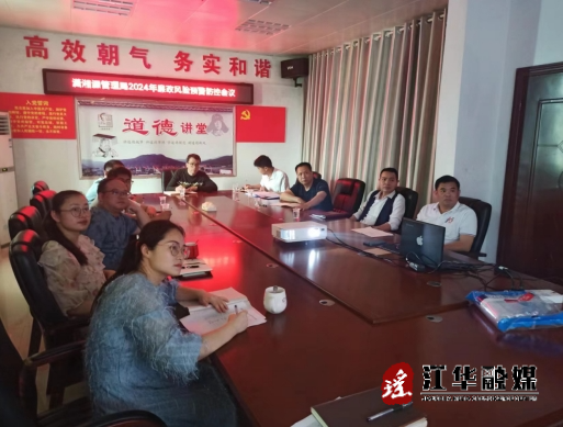 微信截图_20240403143530.png