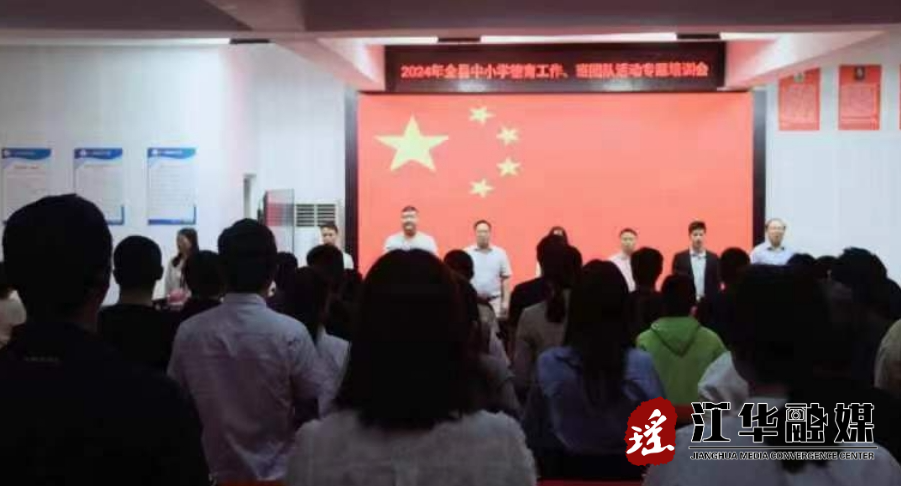 微信截图_20240403172551.png