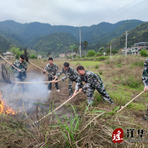 江华大锡乡开展“清明节”综合应急演练