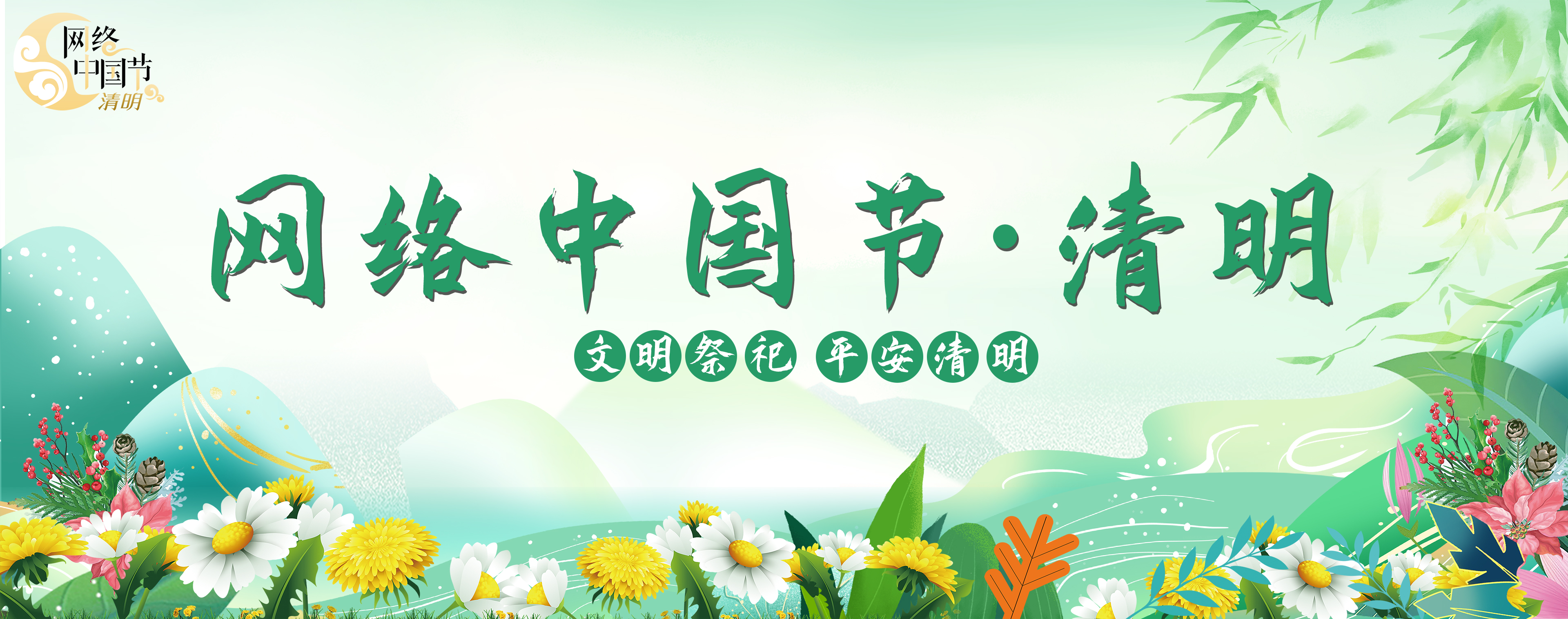 微信图片_20240404123026.jpg