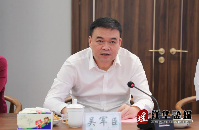 微信图片_20240403182822.png
