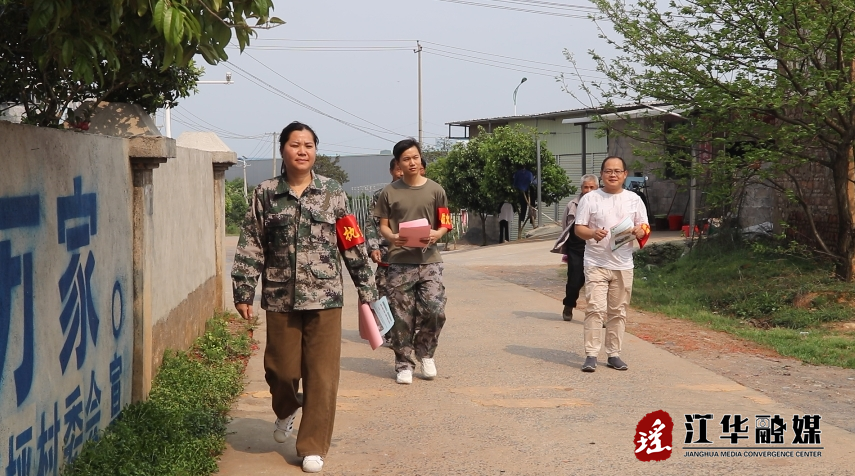 微信截图_20240405093925.png