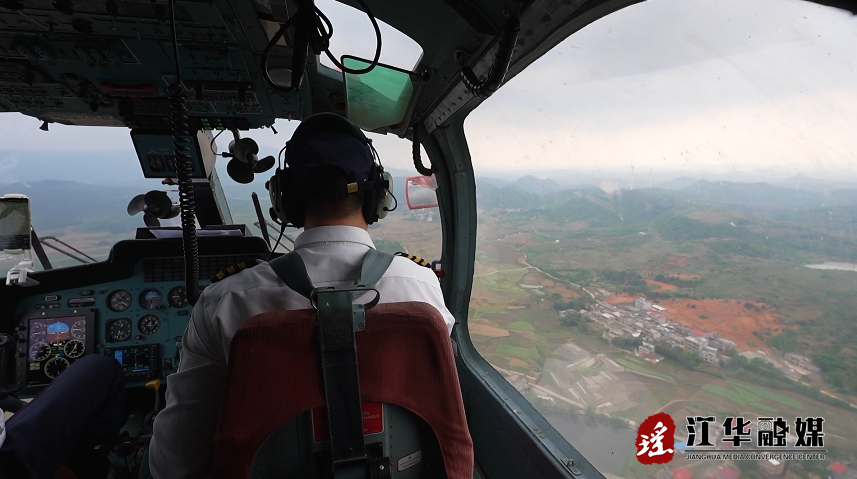 微信截图_20240405093706.png