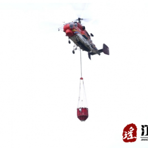 江华：直升机开展森林防灭火和应急救援重点巡航