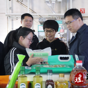 市供销合作社调研组来江华调研