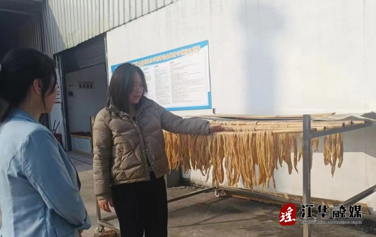 微信截图_20240410153157.png